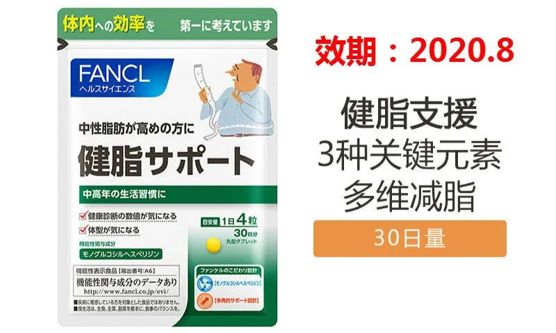 特价99元三件,99元抢购3件