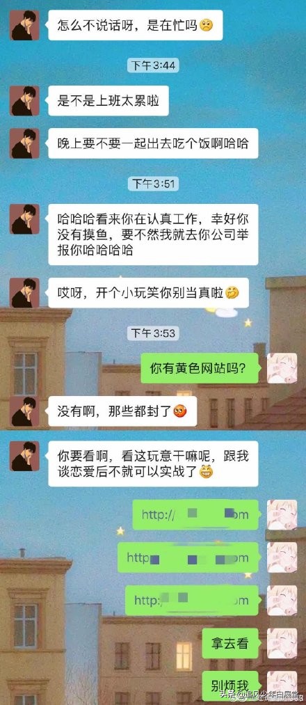 夸人套话经典语录,互联网黑话怎么夸人
