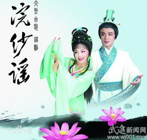 看门道全部视频,无锡锡剧是哪里的