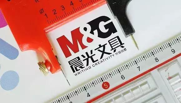 晨光文具动漫联名礼盒,晨光联名故宫文化文具套装