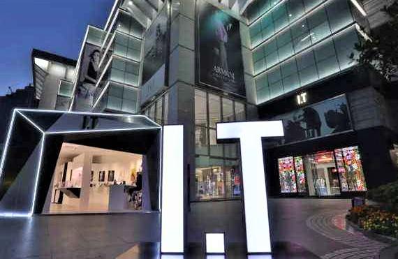 一年净亏7亿多,又一家香港潮牌没落,要步堡狮龙班尼路后尘吗?