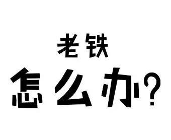 吉林省第二实验高新学校成绩,吉林省高新二实验招生现场