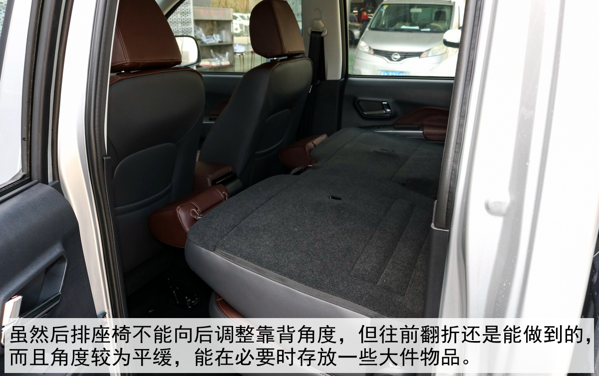 长城风骏5柴油版口碑,2022长城风骏5大测评