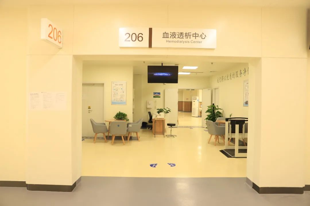 好消息!正式投入运行