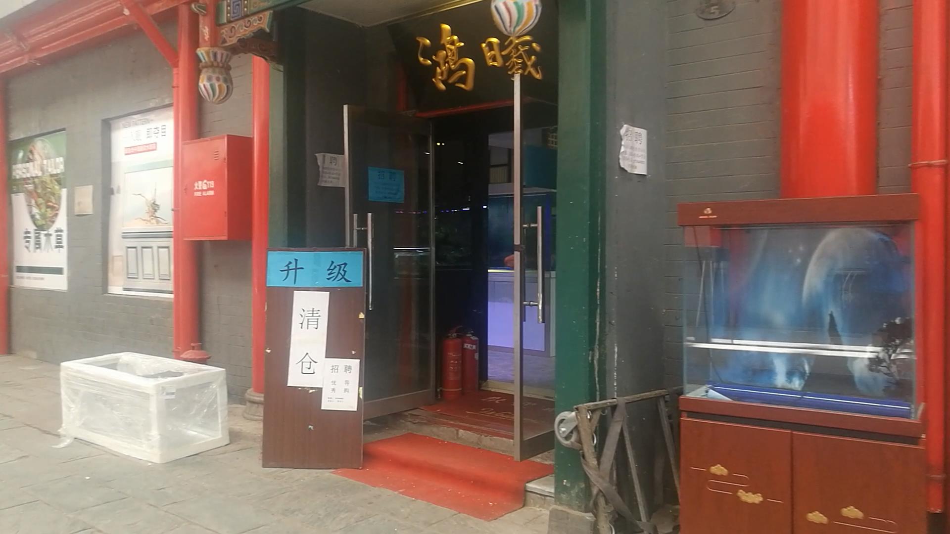 北京十里河鱼市,都说它拆了,我却看到了综合性的水族市场