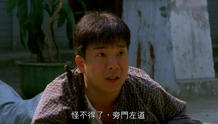 1989年，洪金宝学林正英，拍了部经典，却成洪家班最后的灵幻高峰