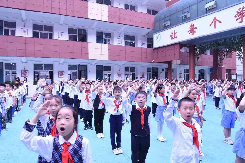 合肥市淝河小学开学典礼,合肥市庐阳实验小学开学典礼