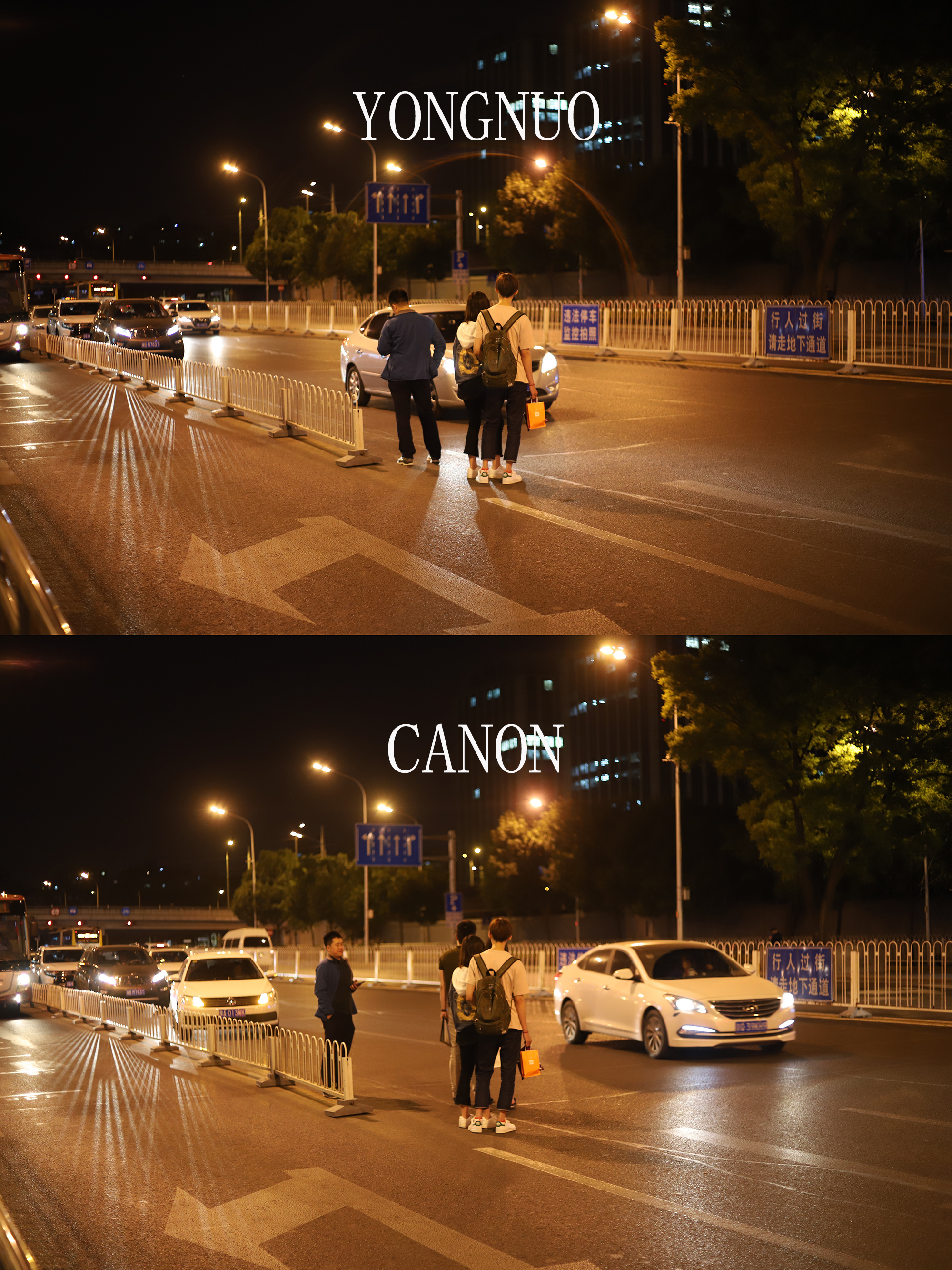 永诺50mmf1.8白色测评,永诺yn50mmf1.8s索尼镜头是全画幅吗