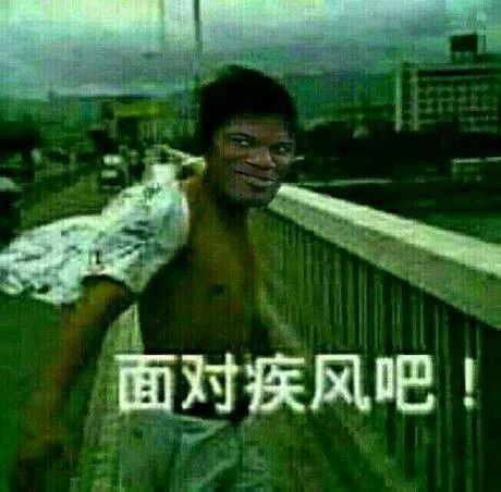 手机如何远程控制电脑简单3步,电脑远程控制手机