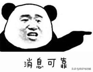 手机图标hd什么意思怎么消除,手机信号图标hd什么意思