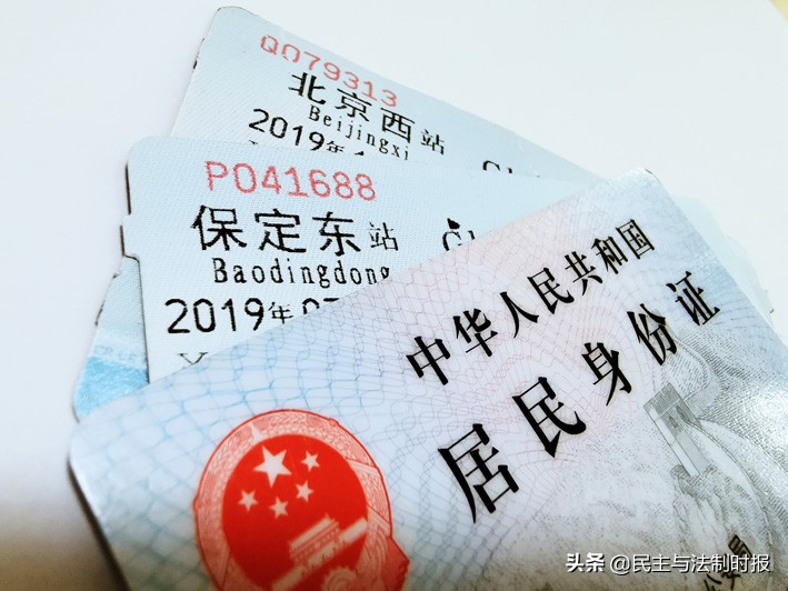 姹熻タ灏忎紮鎶㈢エ鍒ゅ垜,鏈夊伩鎶㈢エ鍒板簳鐘笉鐘硶