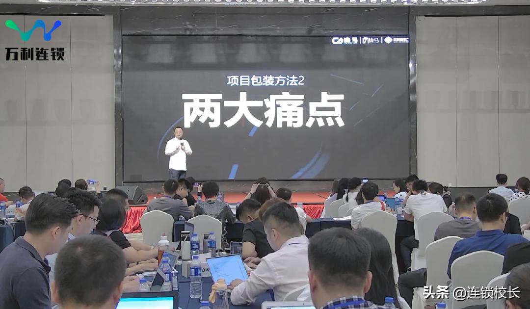 招商项目包装的十大方法,招商加盟公司怎么包装