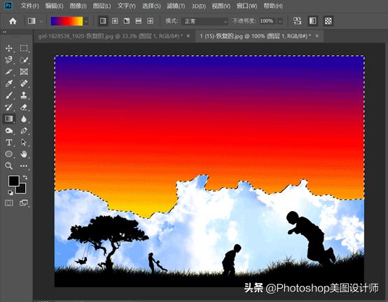 ps选区的工作原理,ps基础教程新手快速建立选区
