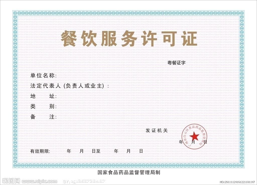 鍗椾含鍏徃娉ㄥ唽鍔炵悊娴佺▼,鍗椾含鍏徃娉ㄥ唽娴佺▼璇﹁В瑙嗛