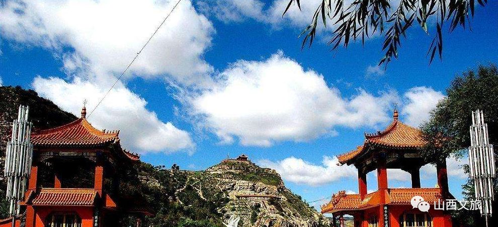 山旅忻州,第十三站,保德县——取义“民保于城,城保于德”