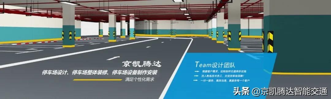 21条道路标线你都认全了吗,好多老司机都不懂的道路标线