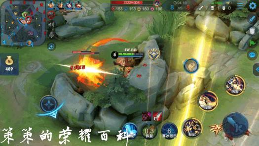 王者荣耀杨戬打法和思路,王者荣耀操作第一名杨戬