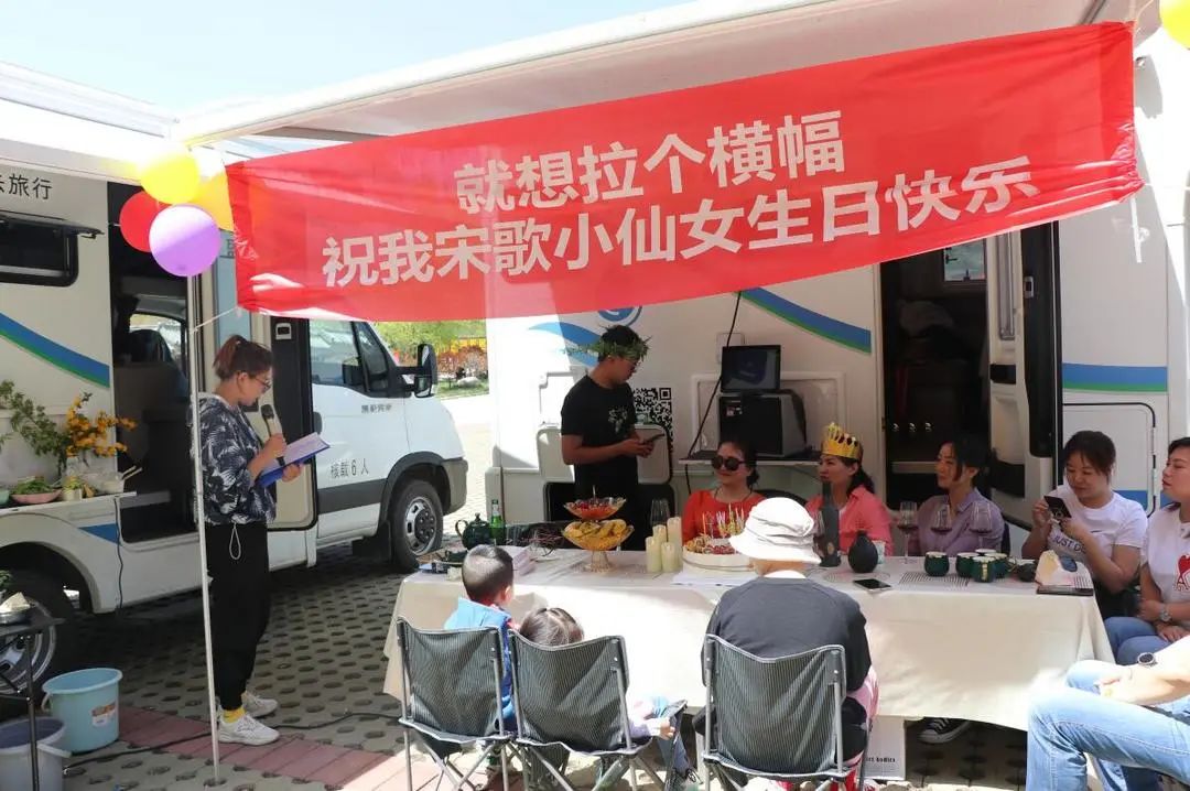 三人闺蜜房车旅行,2021年房车游记