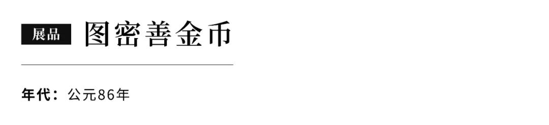 2021年全球十大博物馆,最值得去的十个博物馆