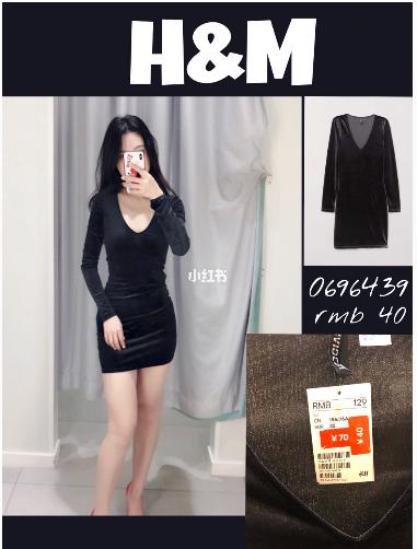 hm试衣间穿红毛衣,hm试衣间换装