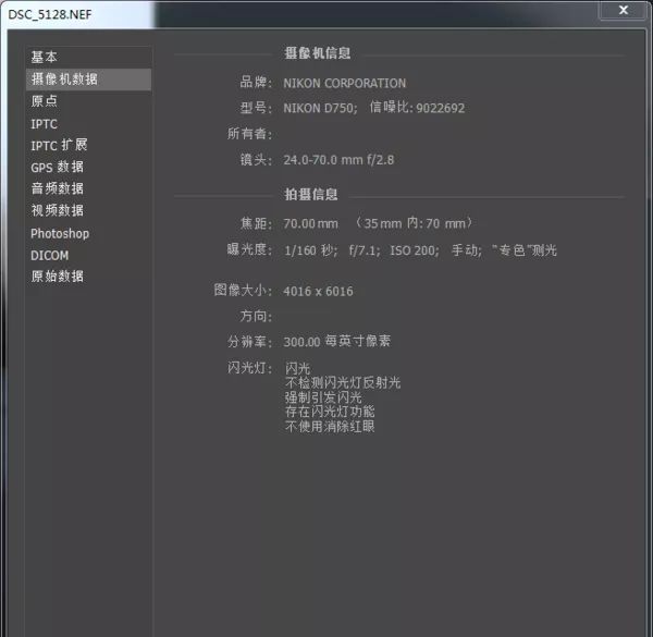 拍摄证件照怎么布光,证件照后期拍摄方法