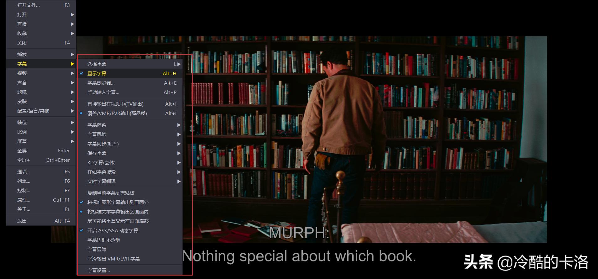 电脑必装的10款软件,电脑高手都会装的10款软件