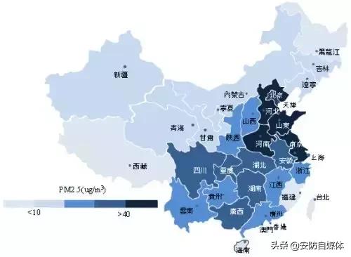 超硬核!宇视发布空气污染智能解决方案