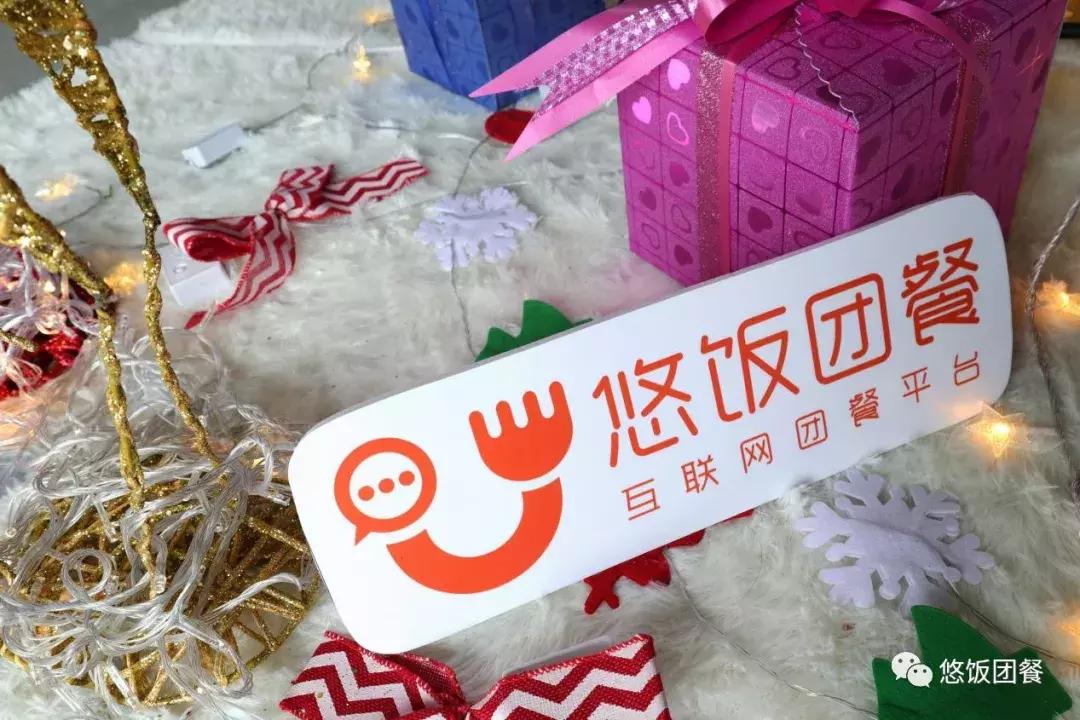 圣诞一起来玩点有意思的游戏吧,圣诞一起来打雪怪阵容