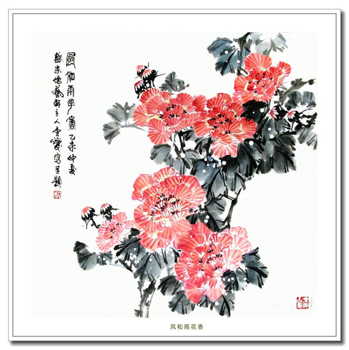 富贵气息的花鸟画,皇家富贵的花鸟画