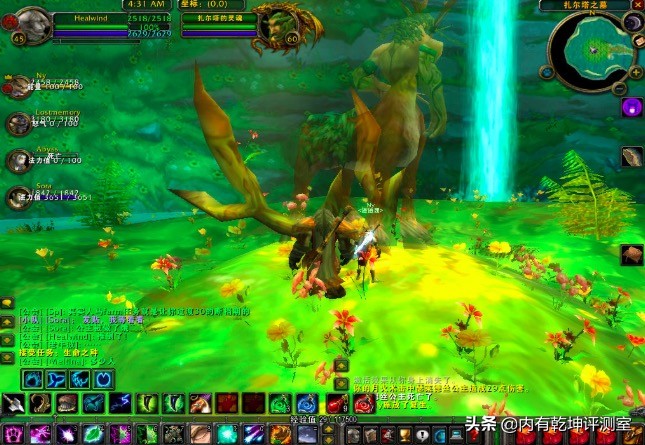 魔兽世界怀旧服血色一波流教程,37级玛拉顿经验多还是血色经验多