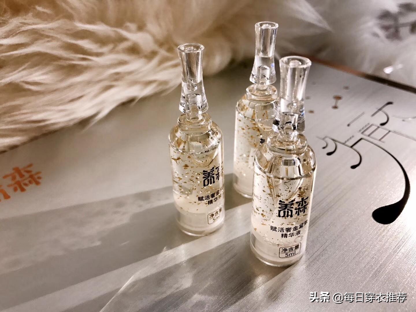 精华液到底有什么功效?如何正确使用?上了年纪的女人要了解