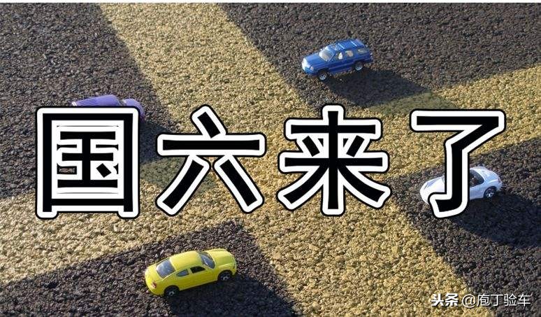 柴油车容易坏还是汽油车容易坏,为什么柴油车现在这么受欢迎