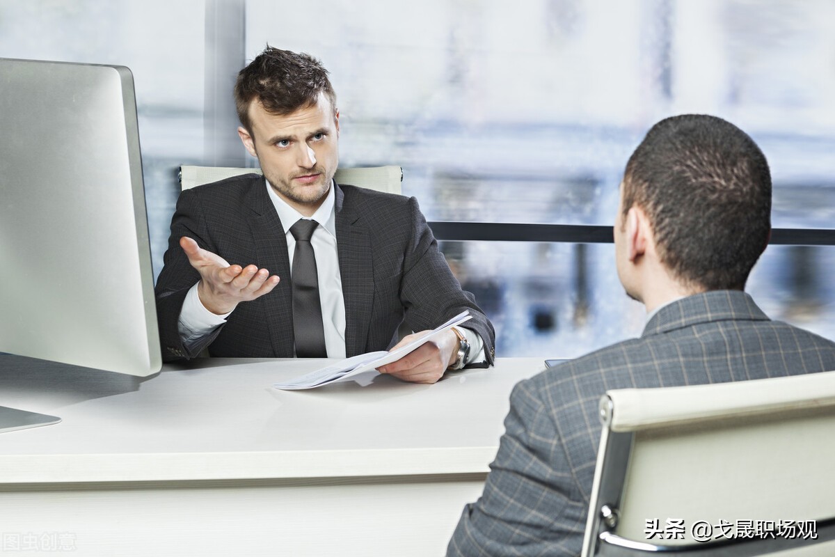 如果你的领导总是批评你又鼓励你,领导越器重你越骂你
