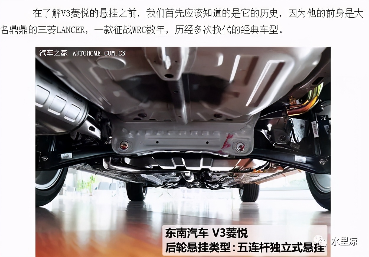 奇瑞的详细了解,奇瑞汽车的历史与发展历程