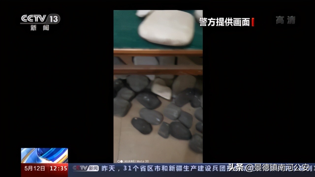 直播卖货被警察当场抓了,警方破获直播带货诈骗