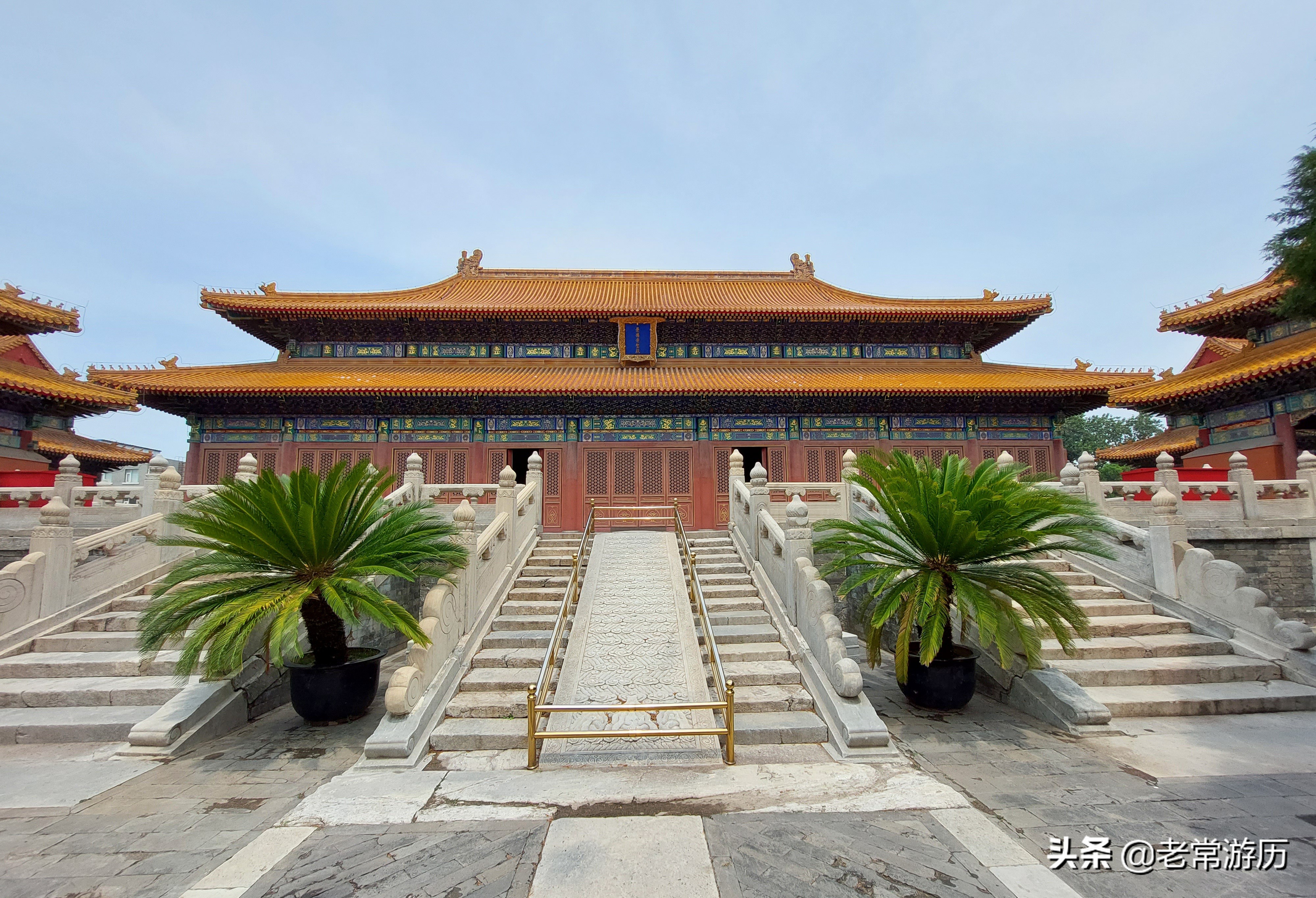 中轴线最美帝王庙,历代帝王庙风景