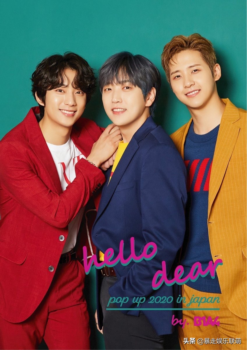 今年有哪些韩团回归,最近两年的新韩团