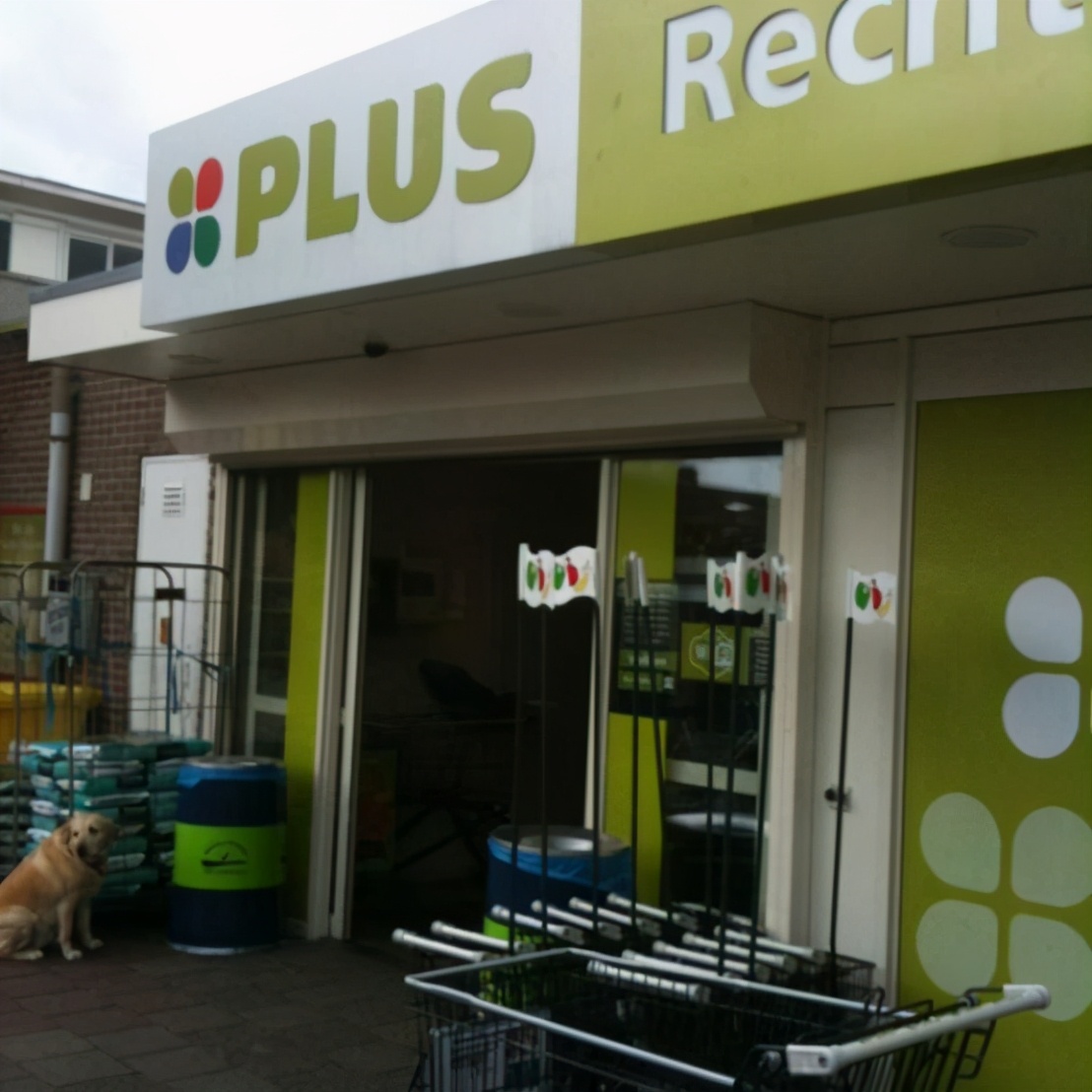 荷兰购物大全,荷兰留学生超市攻略