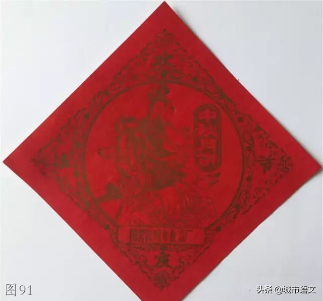 滨州滨城老照片,滨州即将消失的老照片