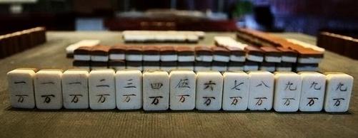 麻将总是输多赢少大师教你四招,麻将怎么打零基础教学