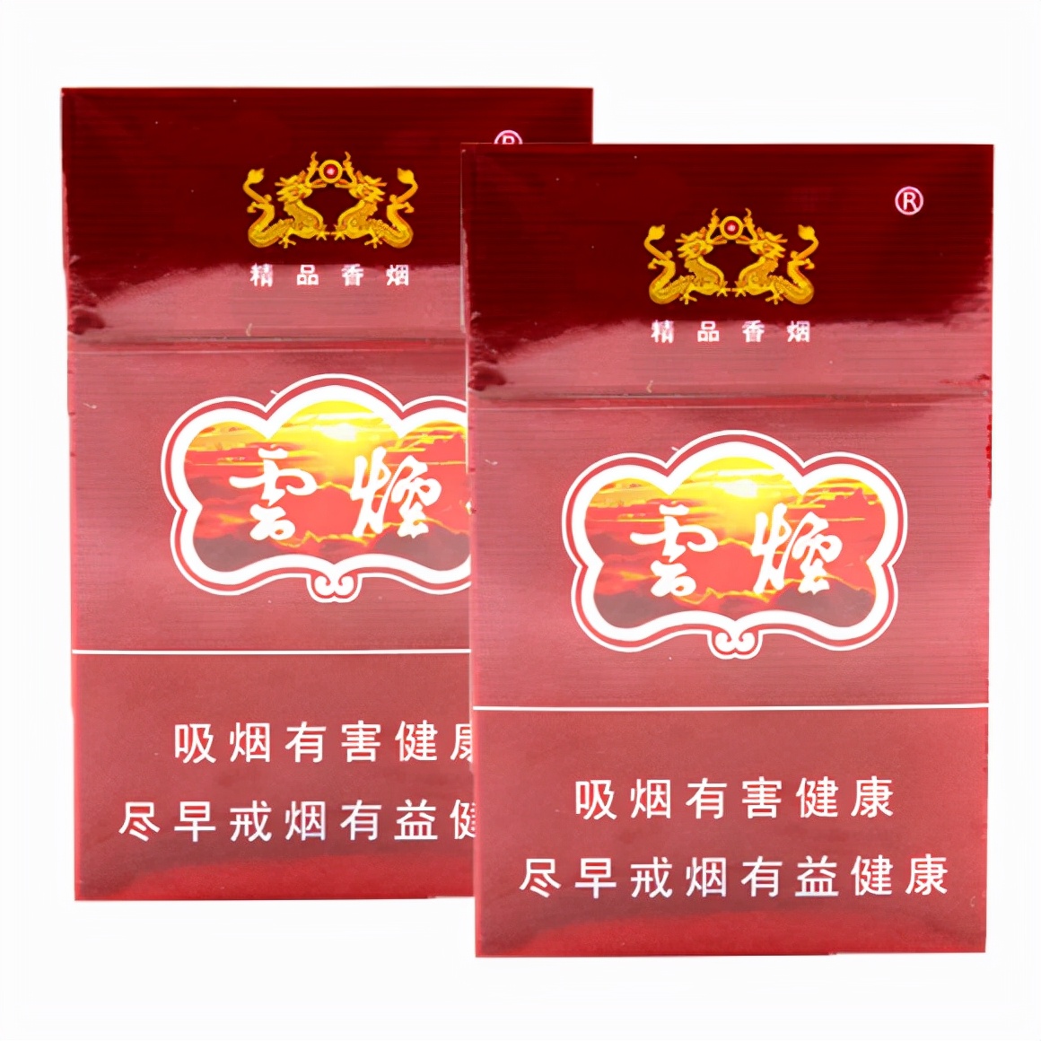 那些你忍住了的寂寞,你抽过寂寞的香烟吗