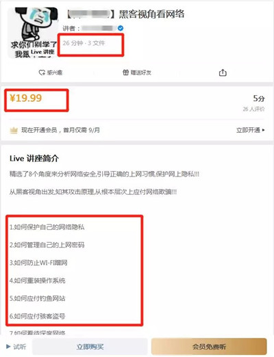 电脑系统重装怎么操作免费教程,如何靠装电脑系统挣钱