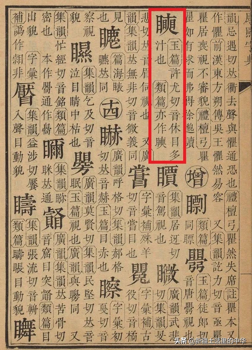 对面开远光灯把车逼停,对面车开远光灯晃的眼睛都看不清