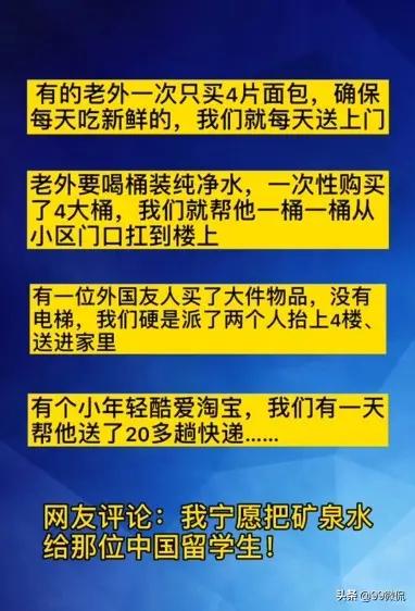 生活启示录1-38集免费观看,生活启示录1-35从头看