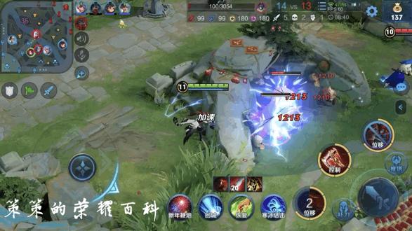 王者荣耀中百里玄策的连招技巧,王者荣耀百里玄策钩人技巧