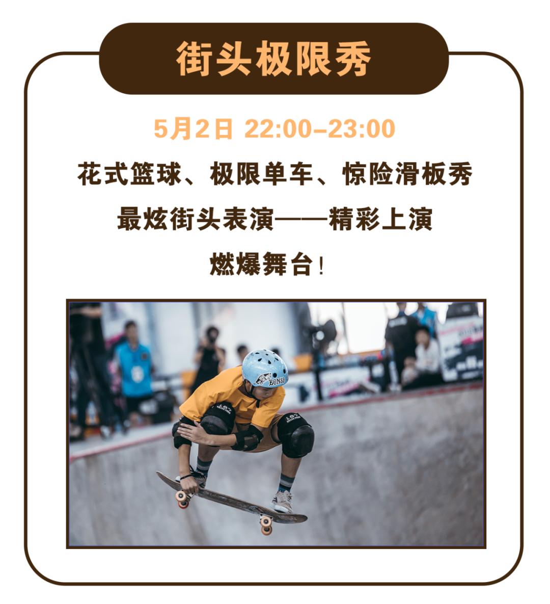 首创奥莱三件6折,首创奥莱满1000给优惠券