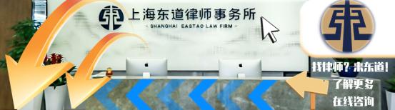 东道热评：没钱赔，员工100万工资怎么办？男子赌博6小时输光96万