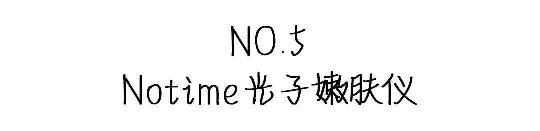 一年四季都要用好物推荐,春季好物推荐