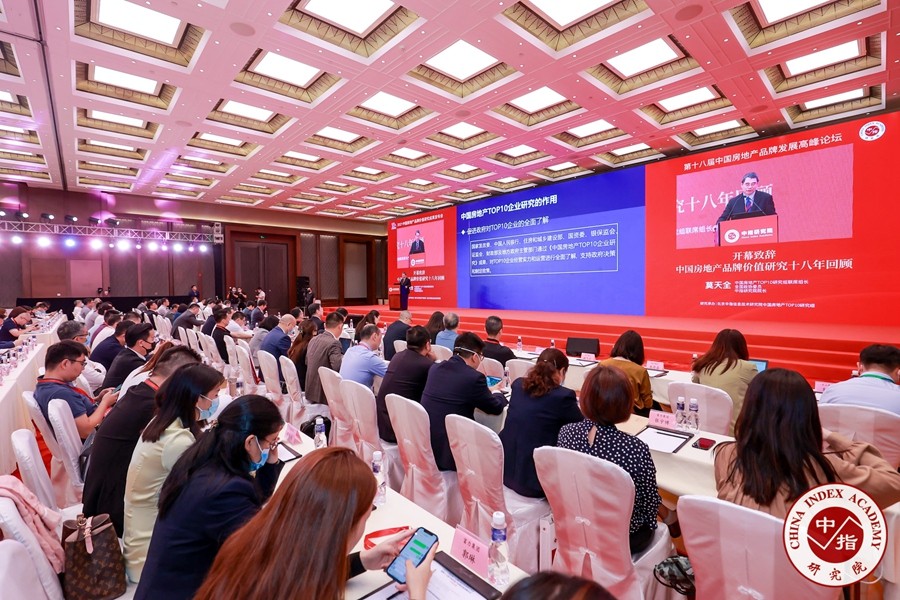 正黄集团市值多少亿,正黄集团口碑怎么样