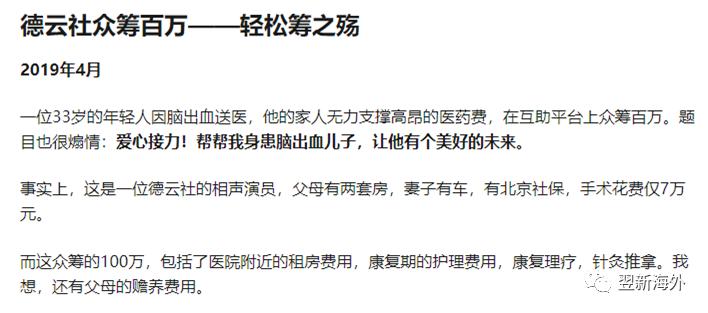 国外买保险注意事项大全,新加坡保险的弊端